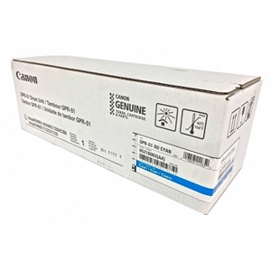  Made by Canon GPR-51 8521B003AA Cyan Laser Drum Unit imageRunner ADVANCE C250i 