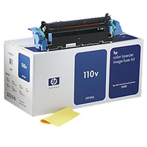  Made by HP C9735A Fuser Kit 110V Color LaserJet 5500 