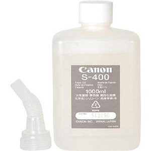 Made by Canon S-400 Copier Fuser Oil CLC 700, 800, 900, 1000, 1100 