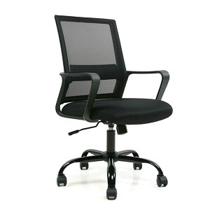  Mid-Back Adjustable Height Ergonomic Task Office Chair with Lumbar Support - Moustache- Black  