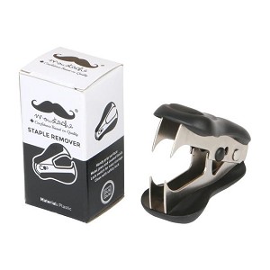 Staple Remover - Moustache® - With Safety Lock 